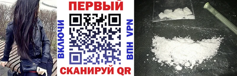 Амфетамин Premium  Жердевка 