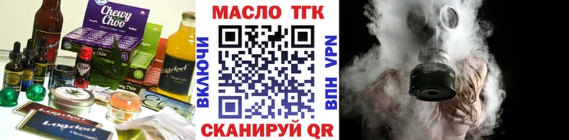 цены   Жердевка  Canna-Cookies марихуана 