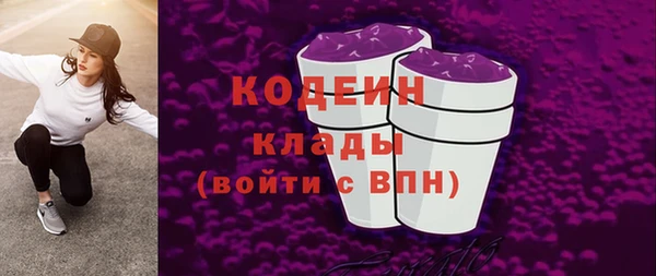 марки lsd Абдулино