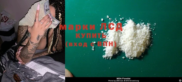 дживик Абинск