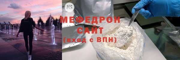 марки lsd Абдулино