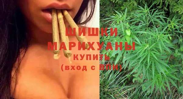 марки lsd Абдулино