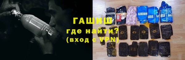 каннабис Абаза
