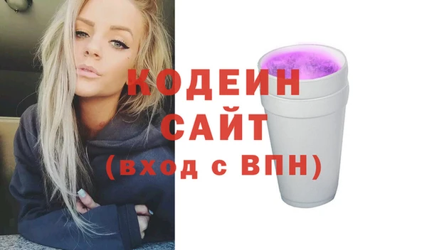марки lsd Абдулино