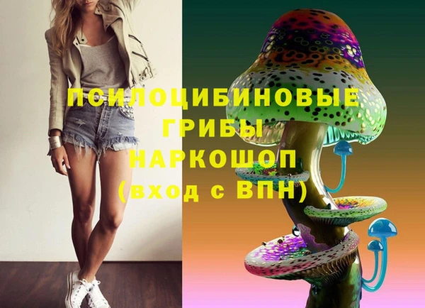 марки lsd Абдулино