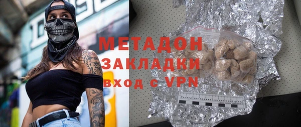 дживик Абинск