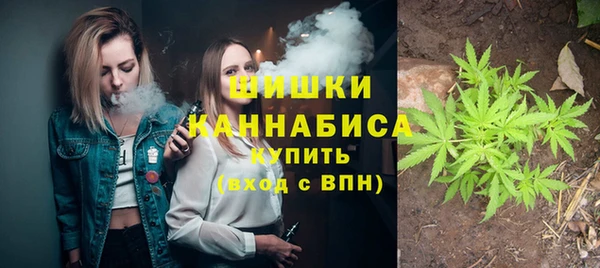 каннабис Абаза