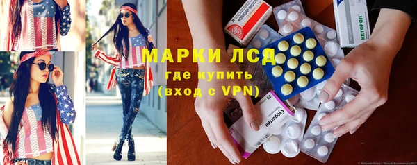 дживик Абинск