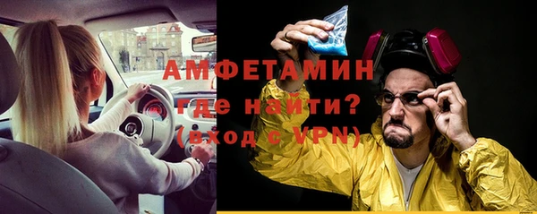 дживик Абинск