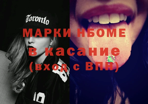мет Алексин