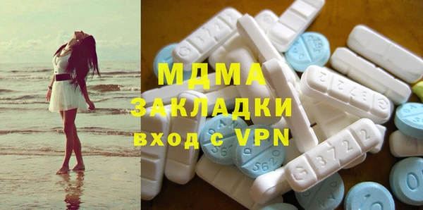дживик Абинск